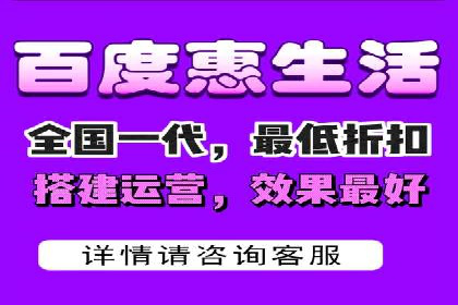 百度推广运营策略新动向：创新广告形式